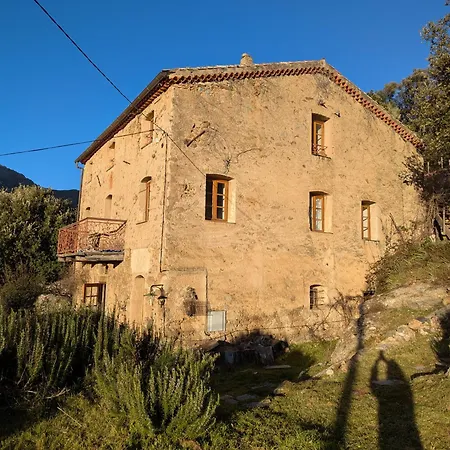 펜션 Maison De Charme *